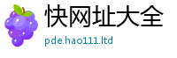 2025新门正版免费资本并2025新澳门天天精准大全谜语